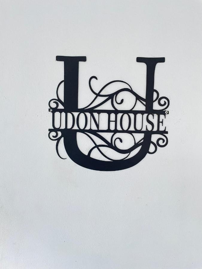 Udon House Apartment อุดรธานี ภายนอก รูปภาพ